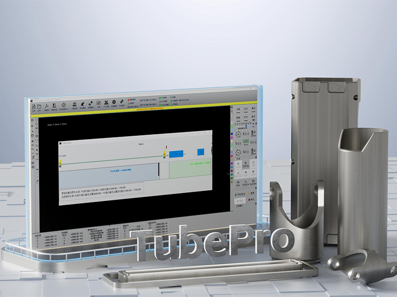 用于金屬管材和型材的工業(yè)激光切管機