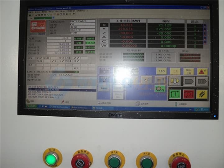 配備 OSAI 控制器系統(tǒng)的五軸數(shù)控機床 配備 OSAI 控制器系統(tǒng)的五軸數(shù)控機床