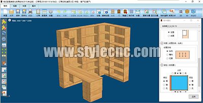自動套料 數控雕刻機 軟件 自動套料 數控雕刻機 軟件