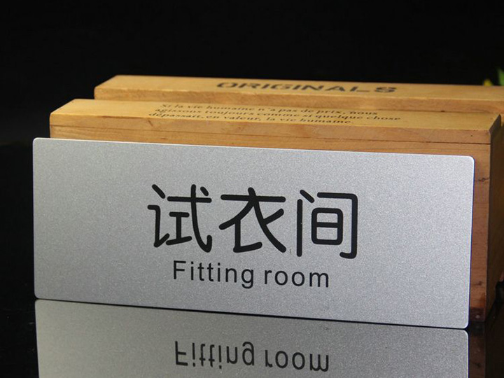 工業(yè)級(jí) 6x12數(shù)控鋁切割項(xiàng)目 工業(yè)級(jí) 6x12數(shù)控鋁切割項(xiàng)目