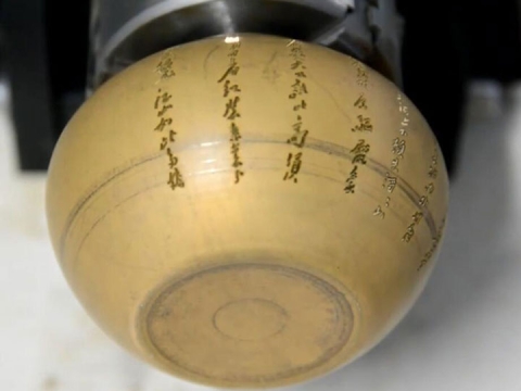 3D帶旋轉(zhuǎn)附件的激光雕刻機