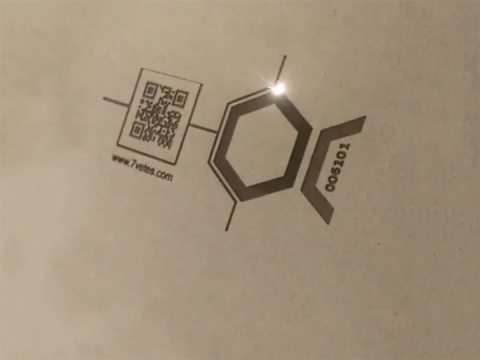 CO2 中密度纖維板雕刻激光打標機