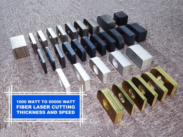 光纖激光器切割金屬的速度和厚度是多少？