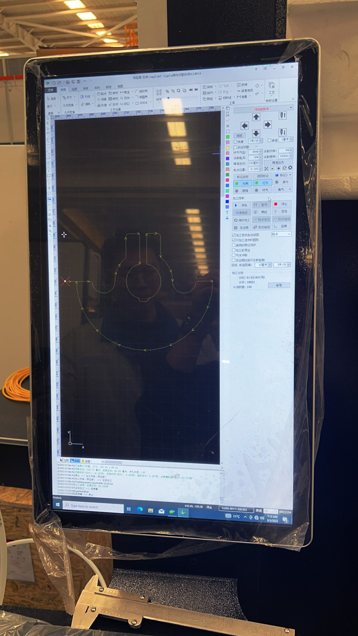 用戶友好且易于使用的數控控制器軟件 用戶友好且易于使用的數控控制器軟件