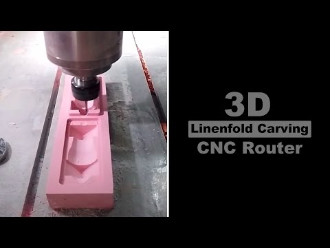 3DLinenfold Carving數控木工雕刻機